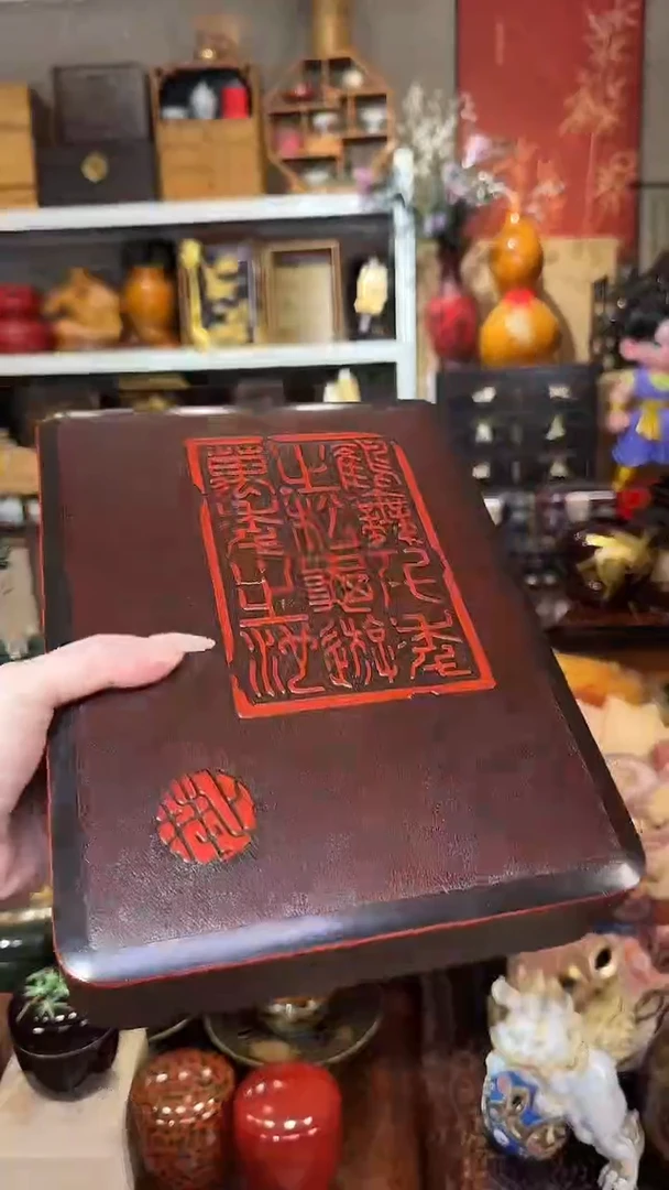 大漆大漆大漆大漆