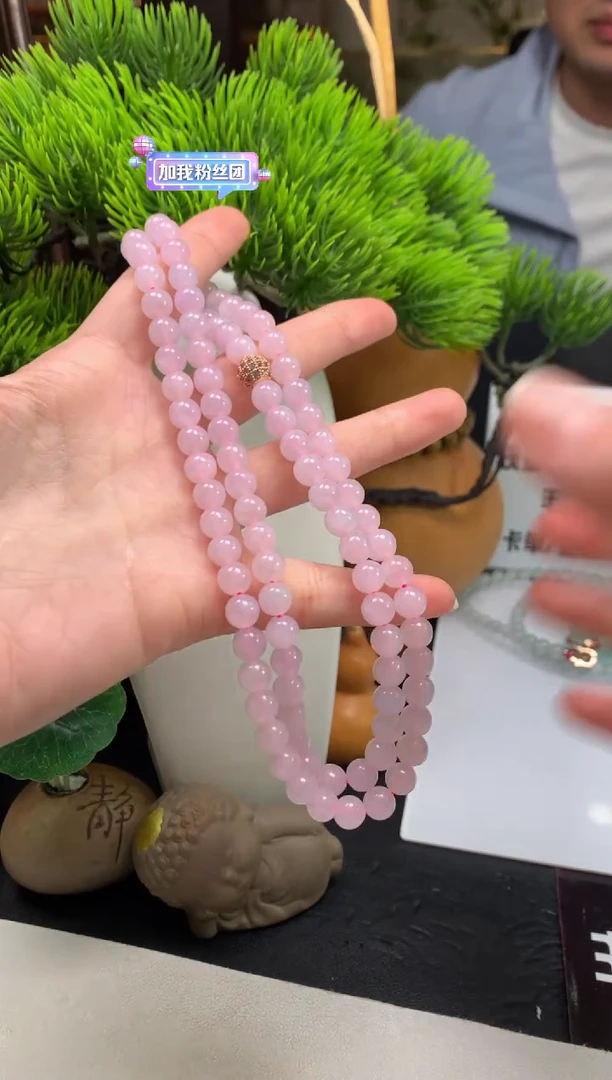 颈饰未镶嵌翡翠✨*月---125767