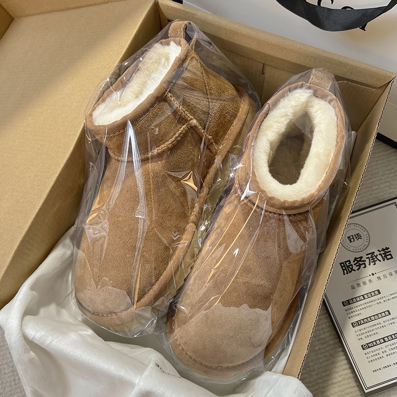 河南桑坡厚底雪地靴女冬皮毛一体2025年新款加绒周冬雨同款棉鞋