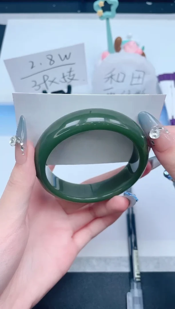 石英质玉手镯未镶嵌183-59.8