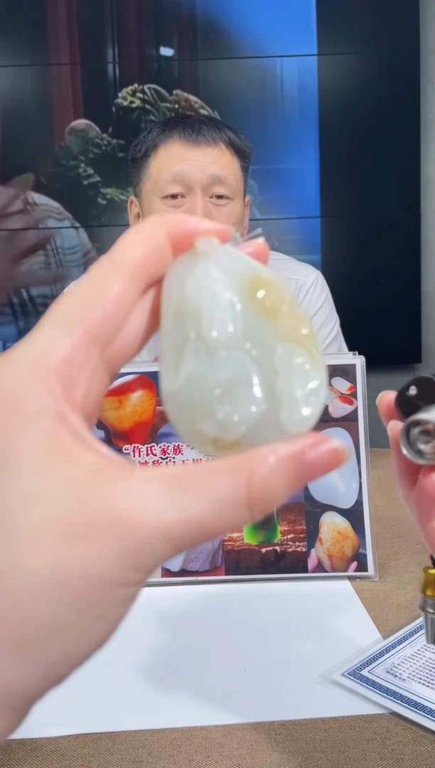 定制和田玉多样性发货拍一发一/46