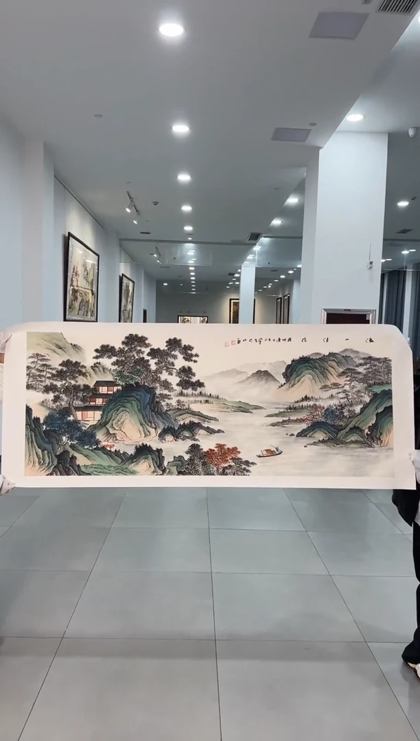 国画44送书众合郝凤先老师作品