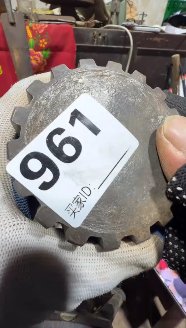 方****城0818老王直播间专属链接