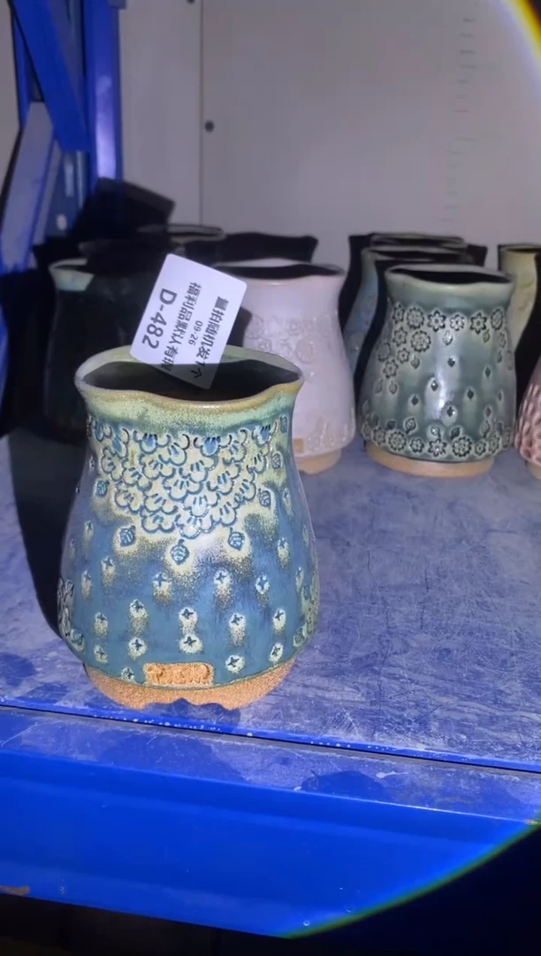 七里烧默认瑕9-26-482-6特价