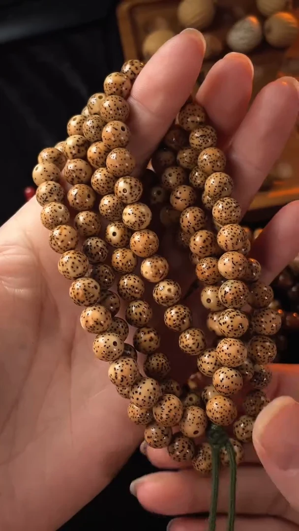 星月菩提吊坠精工级陈籽正圆长串（粉）8