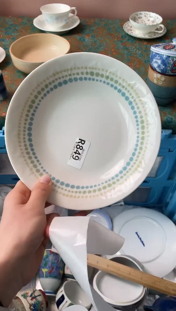 瓷片?***?瓷器瓷器R849