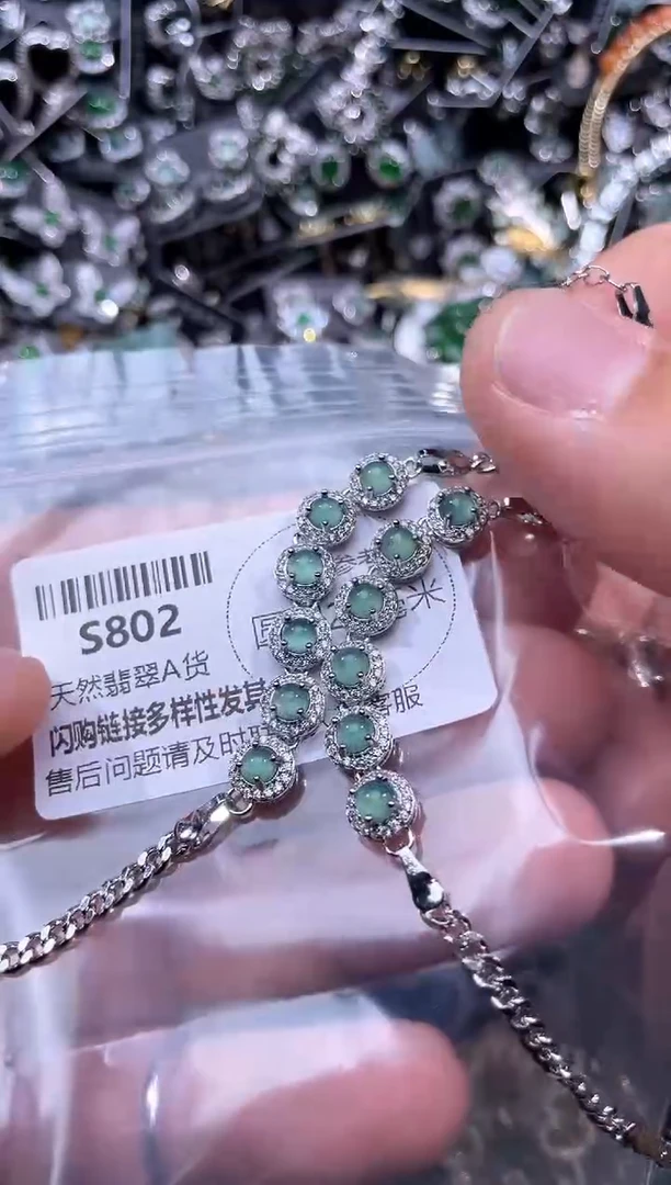 【闪购商品】翡翠未镶嵌颈饰S802手链 多样性发其一