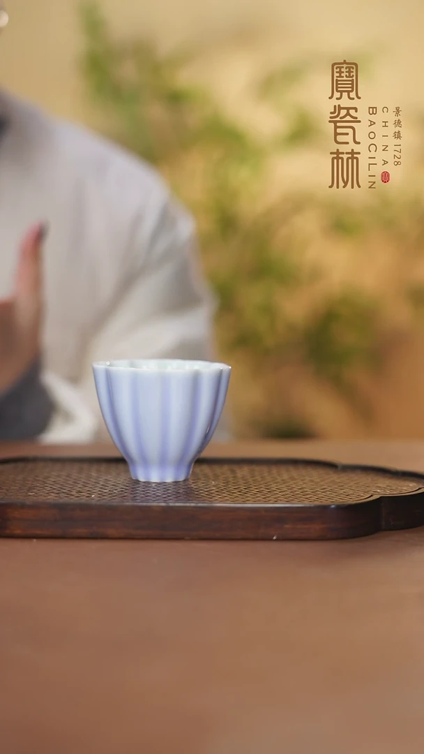 【闪购商品】梦幻紫十瓣花神杯