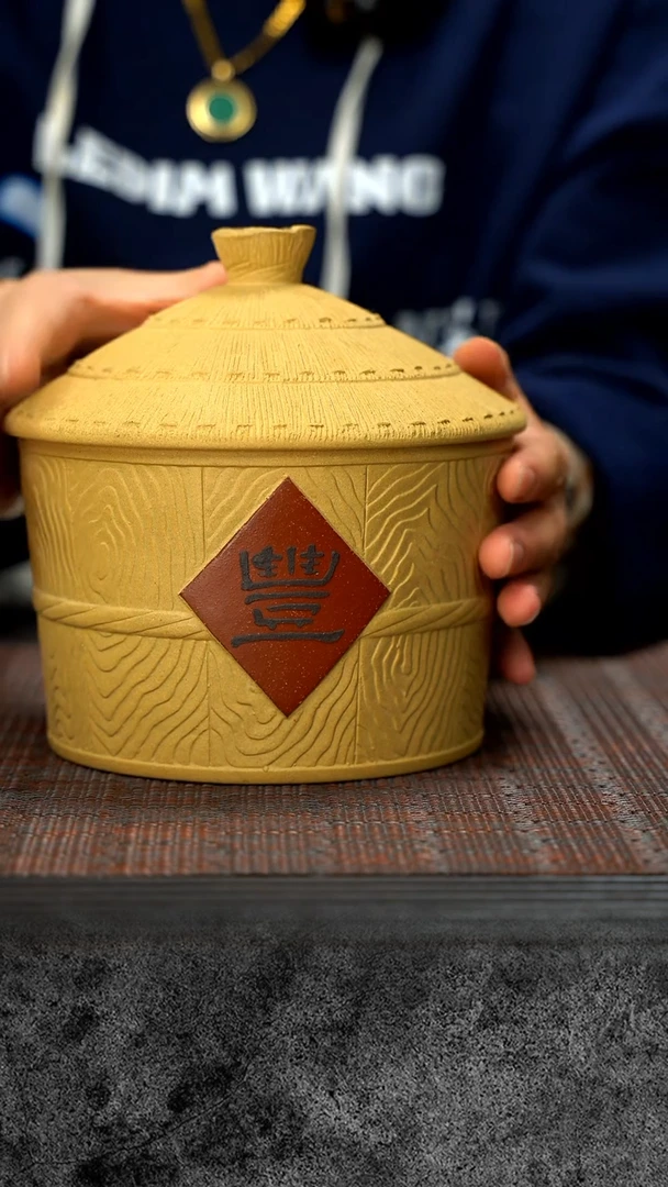 【闪购商品】紫砂茶壶紫砂茶叶罐