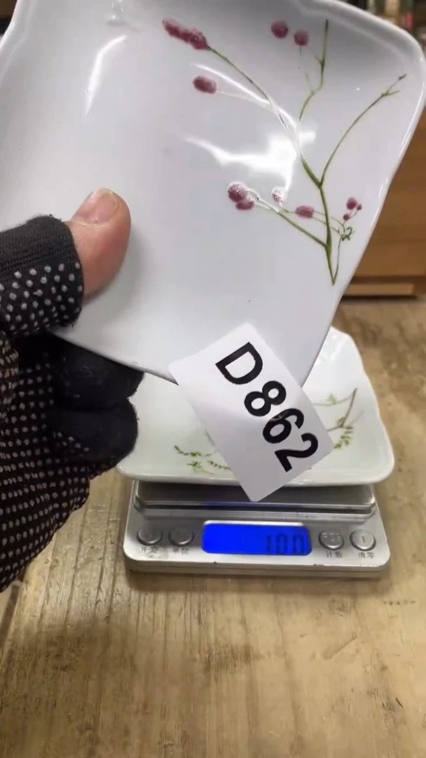 【闪购商品】杯瓷瓷瓷瓷瓷瓷瓷瓷瓷