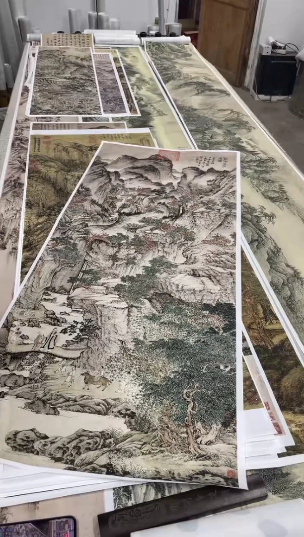 王蒙 葛稚川移居 微喷复刻