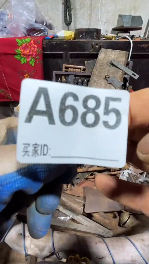 毛*0818老王直播间专属链接