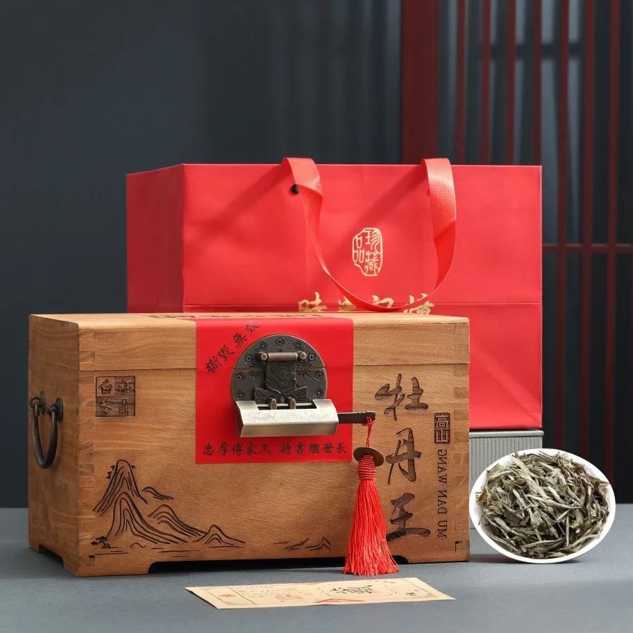 【特级牡丹王】花香毫香特级白牡丹日晒工艺制作白茶