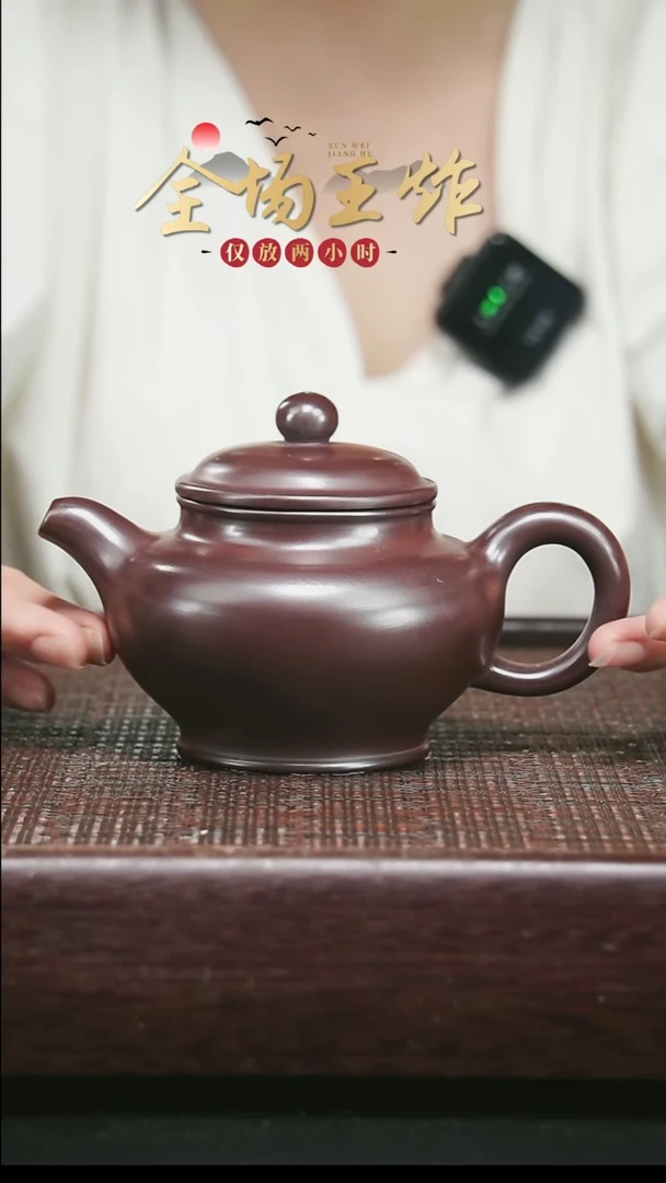 茶壶紫砂紫砂紫砂紫砂紫砂