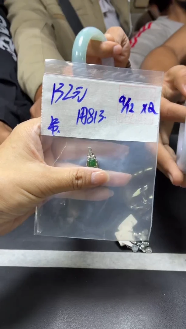 未镶嵌定制翡翠用****3+挂件#132元毛货需抛光