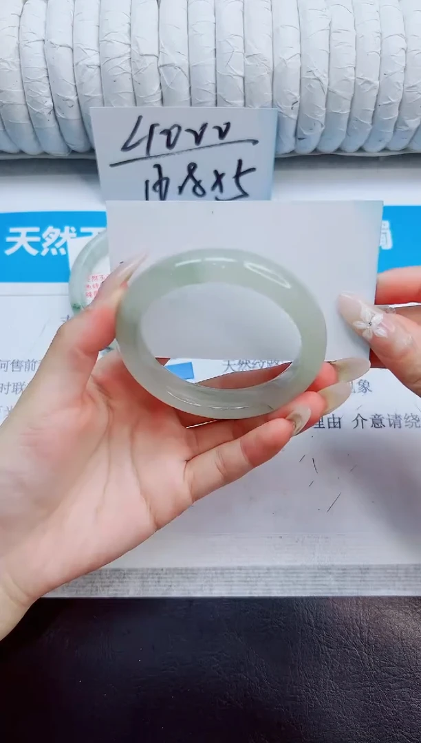 未镶嵌手镯石英质玉32/54