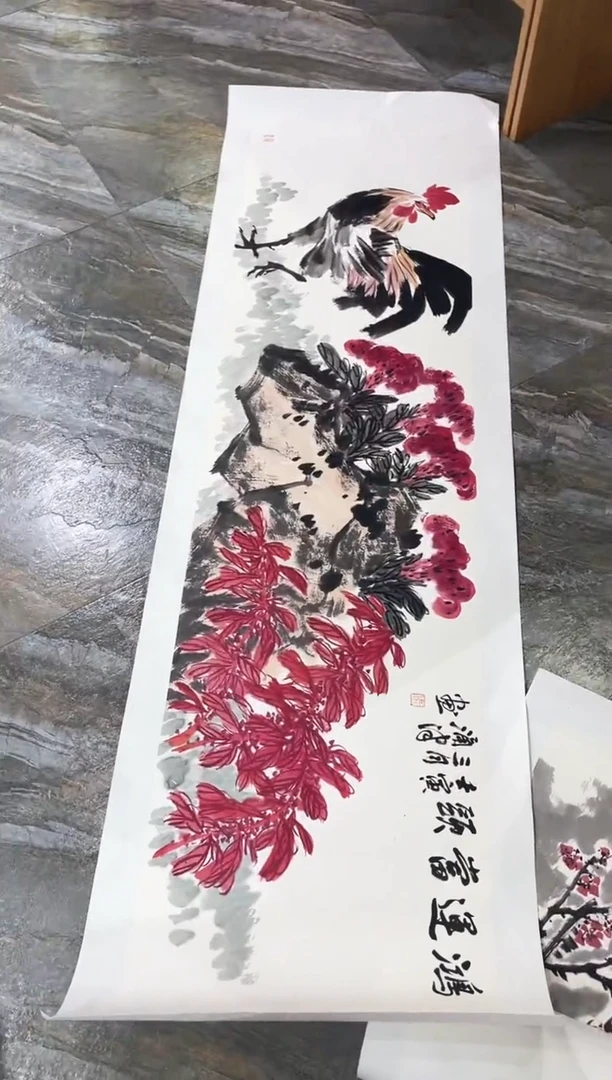 国画60紫仪馆藏福利作品