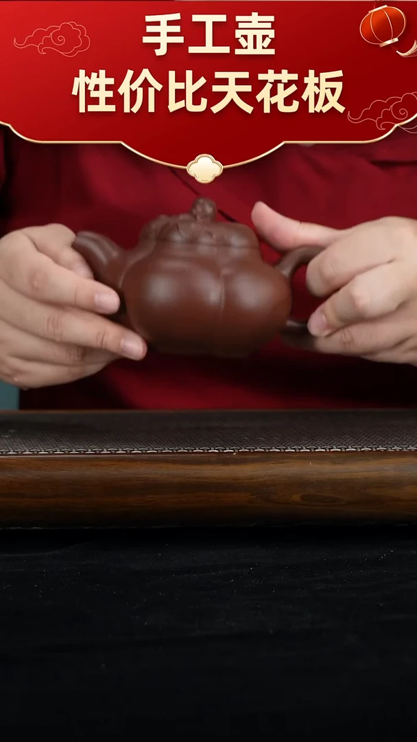 茶壶紫砂宜兴紫砂手工壶！！！