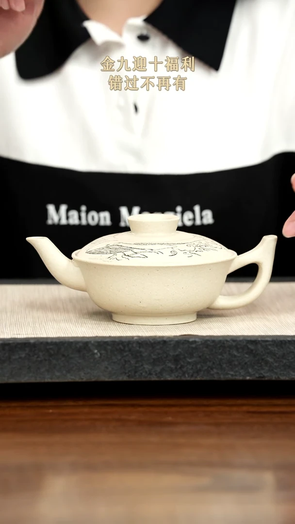 茶壶紫砂紫砂紫砂紫砂