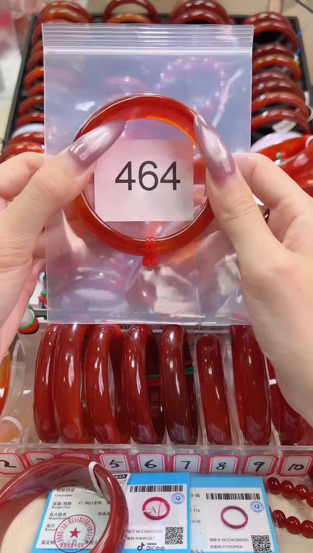 手镯玛瑙/玉髓未镶嵌60圈口*B464