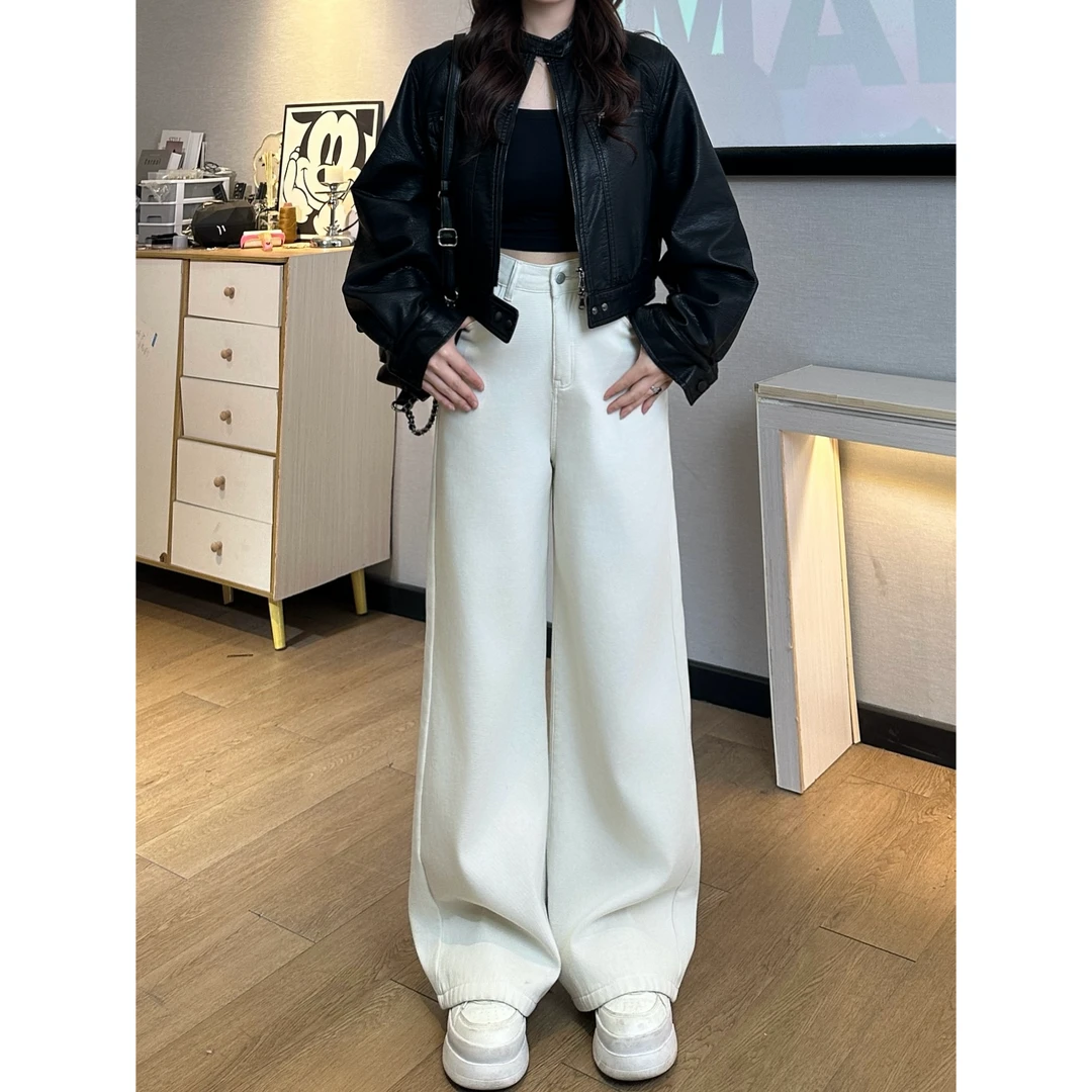 《珠珠定制》大码白色高腰阔腿牛仔裤女宽松春夏新款高端直筒裤子女