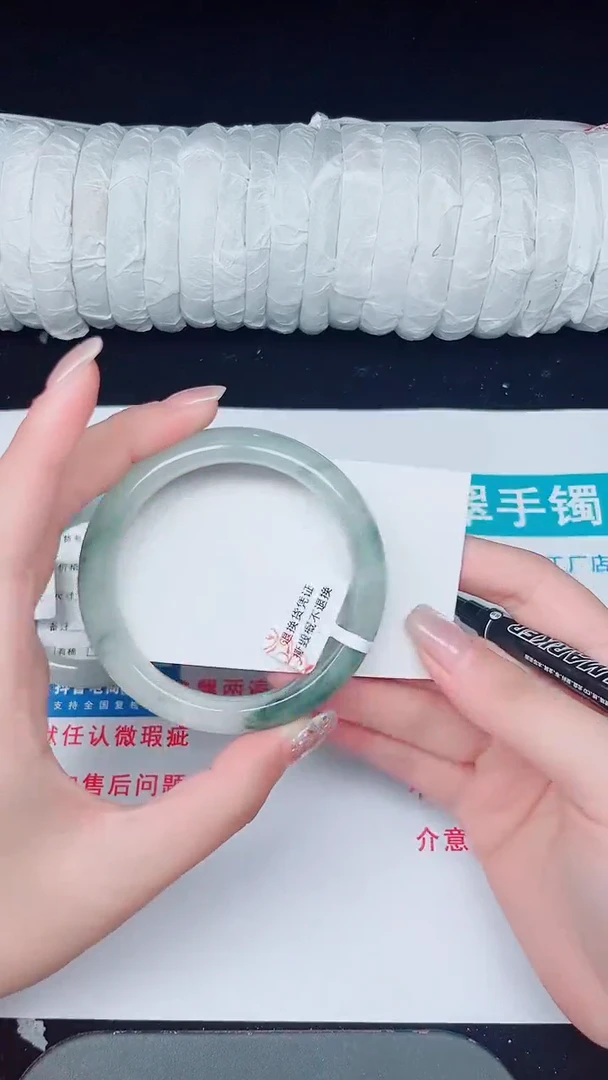 未镶嵌手镯石英质玉373-56/57