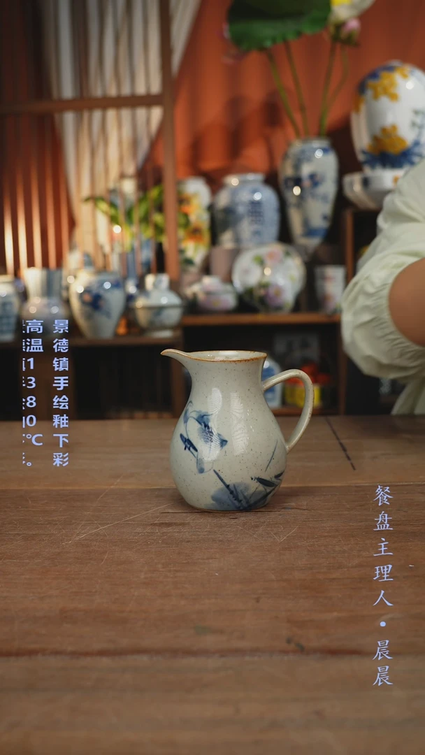 瓷片【简家甄选】景德镇设计师釉下手绘陶瓷餐具