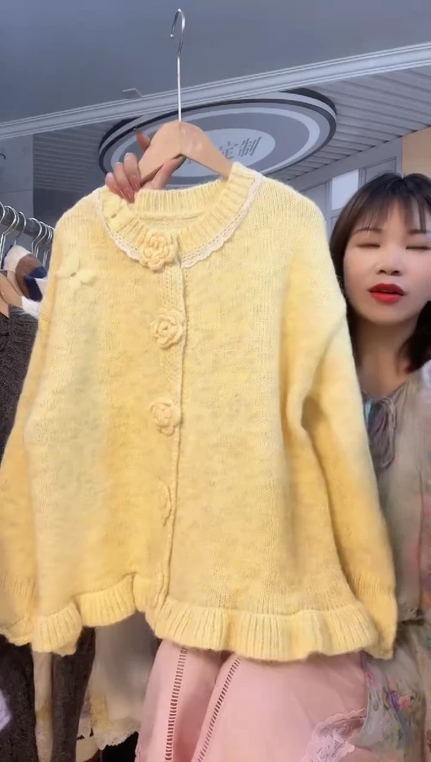 蝴蝶小鸡黄毛衣小小月精选服饰