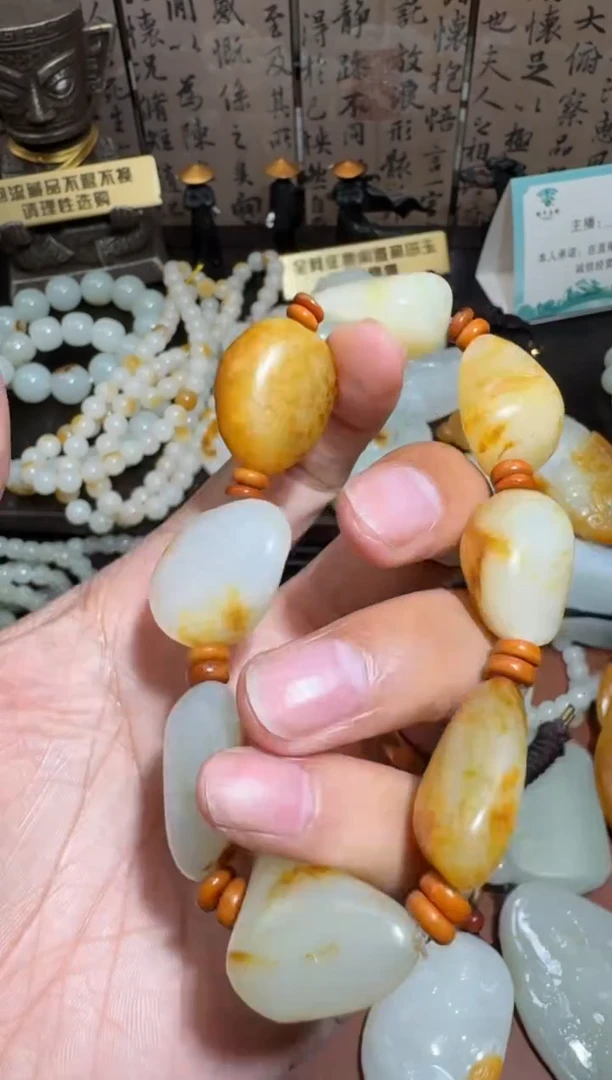 未镶嵌和田玉挂件和田玉