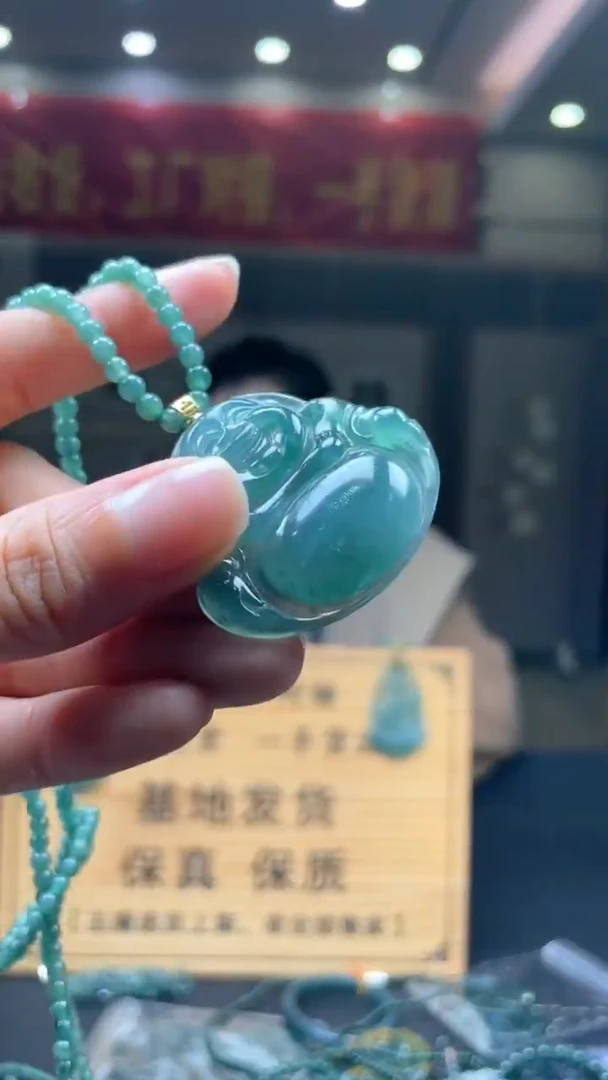 未镶嵌定制翡翠********572