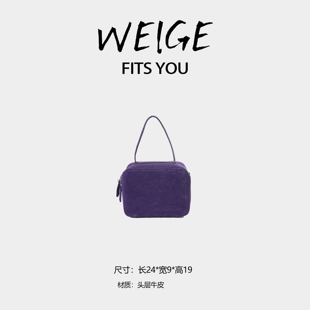 【魏哥定制女包】包包女款爆款2025新款百搭轻便轻奢手提单肩斜跨包