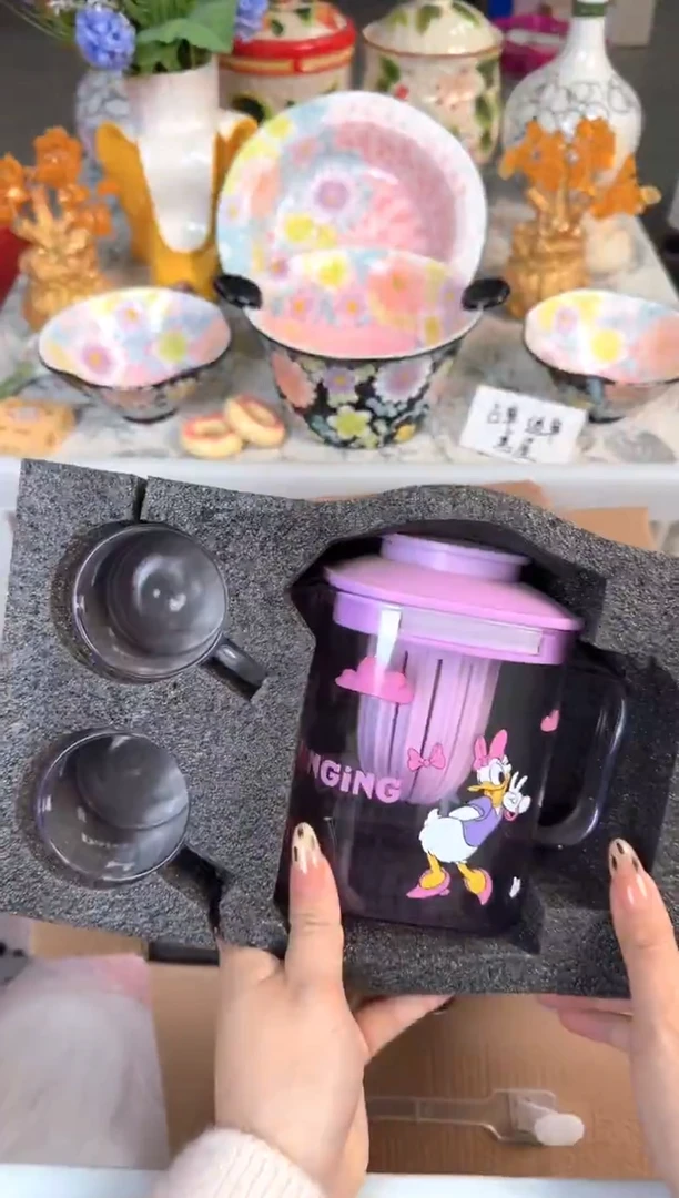 瓷片972默认微瑕15包邮库存1件