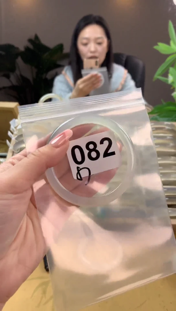 【闪购商品】玛瑙/玉髓手镯未镶嵌082