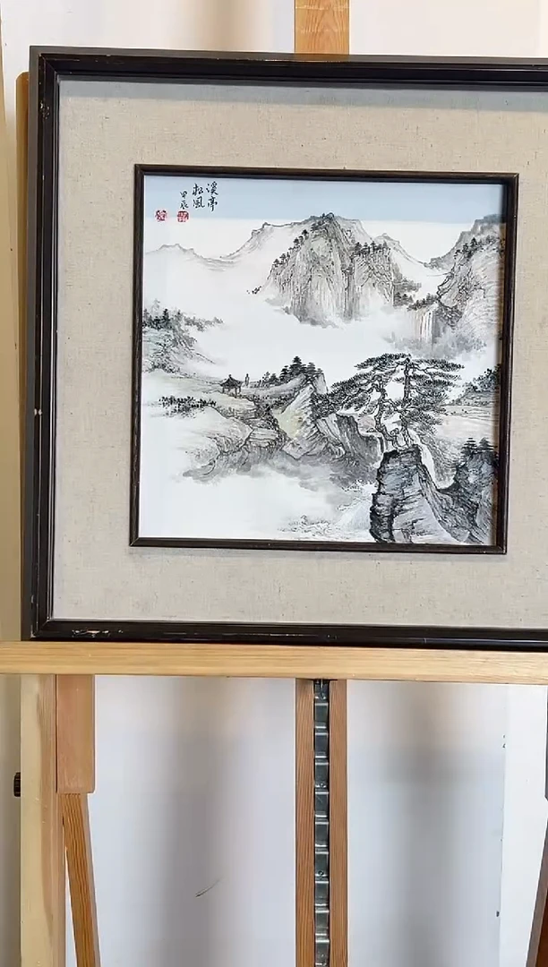 国画HWH    精品绘画作品-1