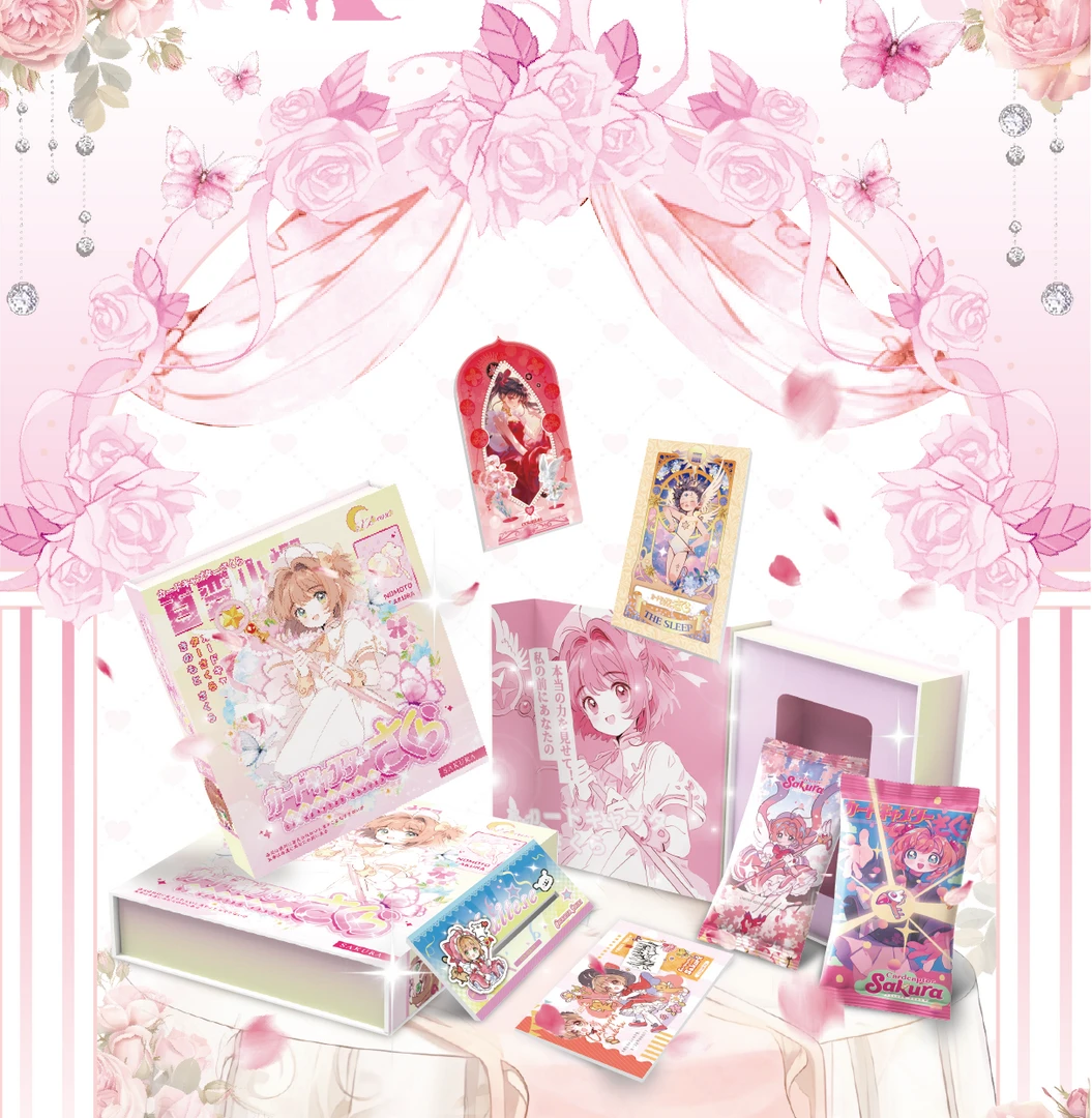 【玩法合集】星泽魔卡少女樱国卡文创收藏卡盲盒拆卡