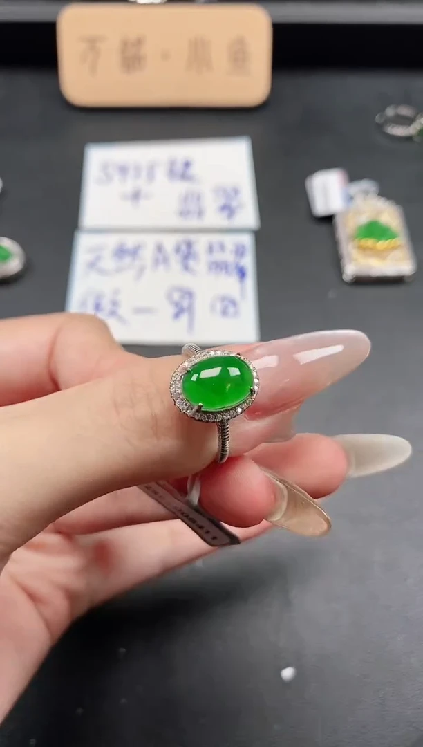 银S925镶嵌戒指翡翠51151