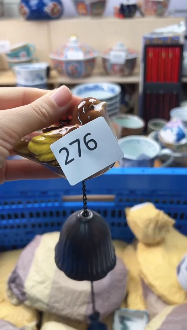 瓷片颖你好你好你好你好你好