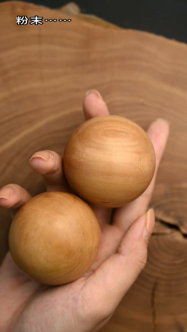 檀香木其他工艺品 5.0 一对手球·