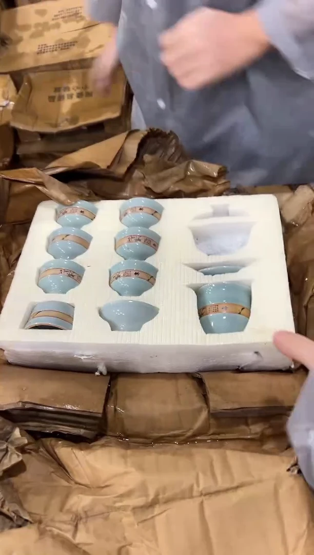 闪购链接专属福利