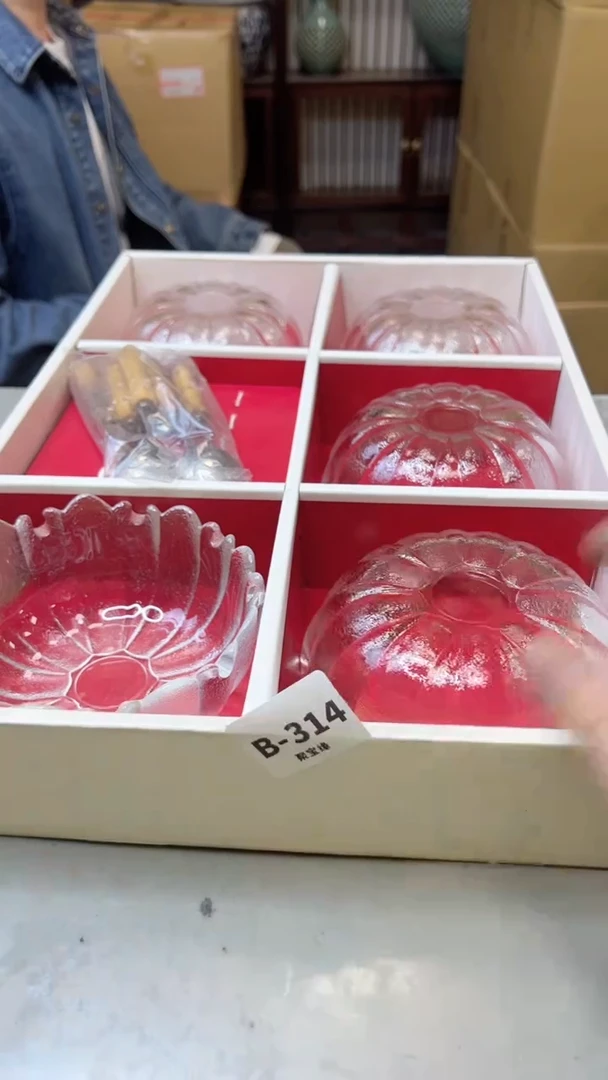 【闪购商品】瓷片314聚宝缘二号店