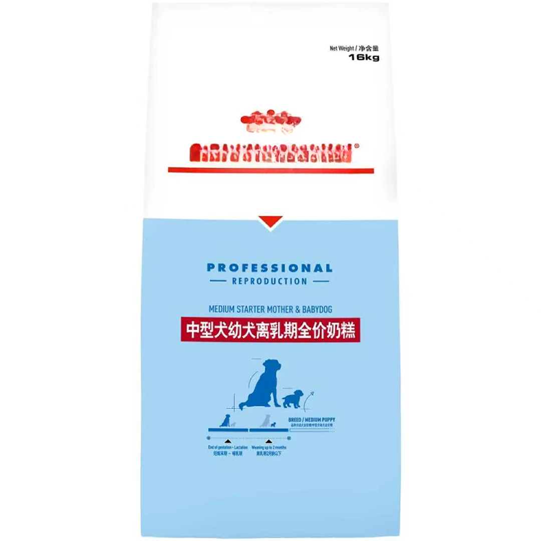 【岚图犬舍自用犬粮】专业繁育正品边牧奶糕粮幼犬成犬全价狗粮16kg