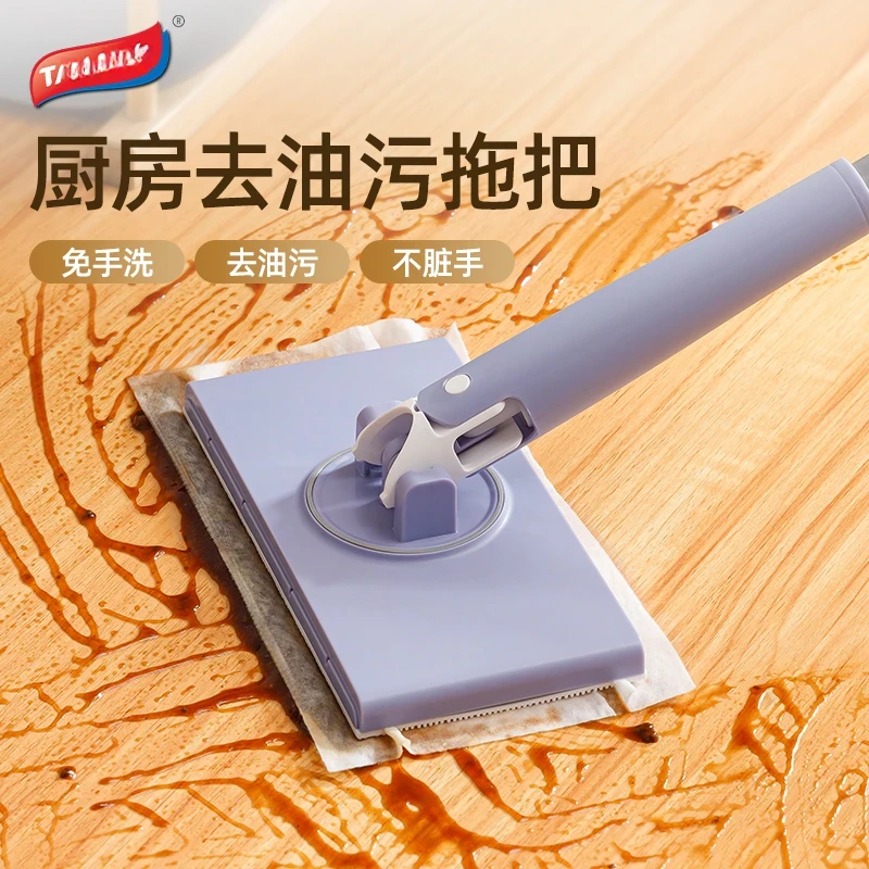 十均拖把免手洗不脏手多功能小拖地家用夹一次性洗脸巾抹布两用