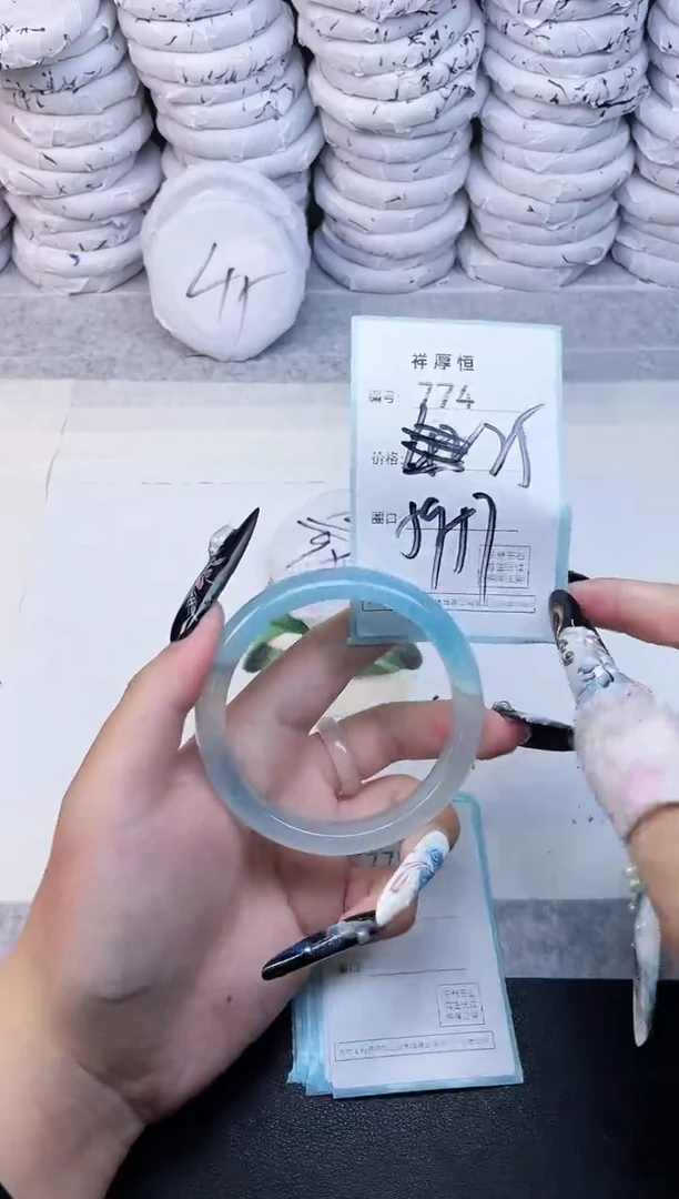 玛瑙/玉髓手镯未镶嵌714