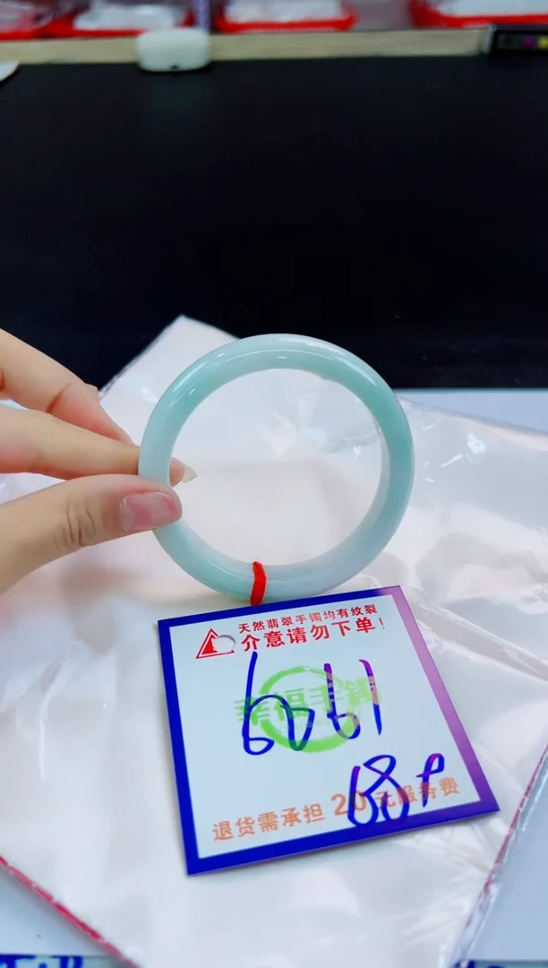 未镶嵌手镯翡翠天然缅甸翡翠A货！A货！A货！A货！A货！