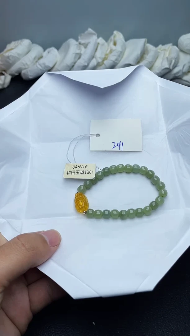 未镶嵌手镯翡翠241