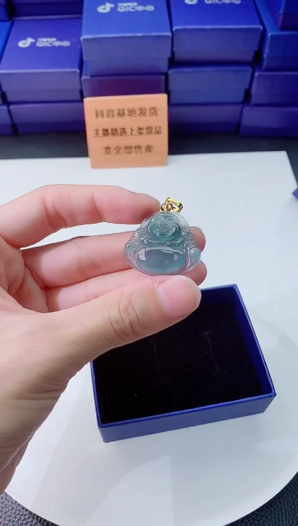 翡翠未镶嵌颈饰