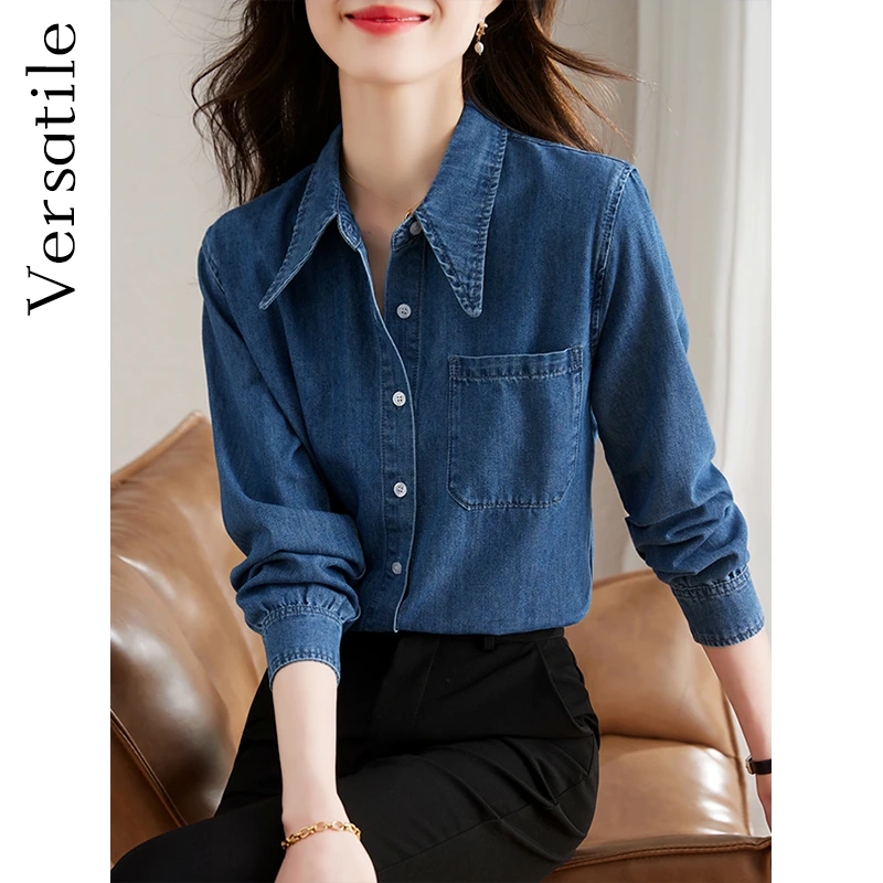 气质时尚牛仔衬衫女装2024秋季新款高级感长袖外套衬衣休闲上衣女