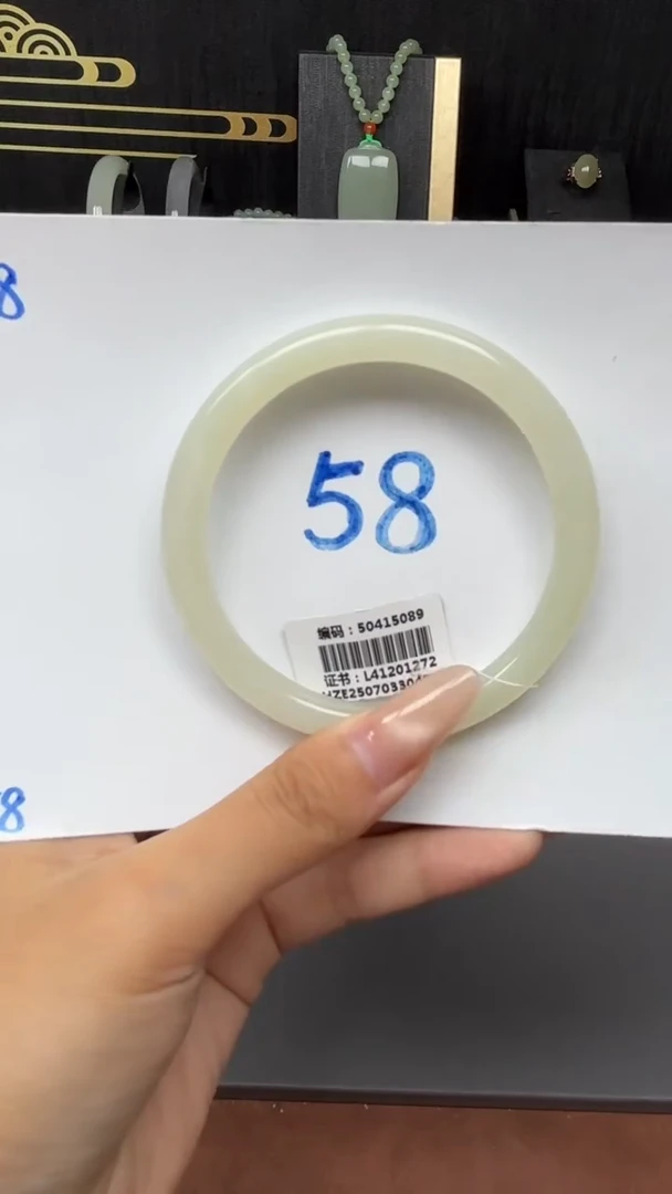 未镶嵌手镯和田玉5089