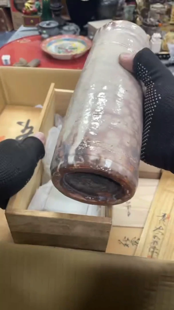 【闪购商品】瓷瓷瓷瓷瓷瓷瓷瓷瓷瓷瓷