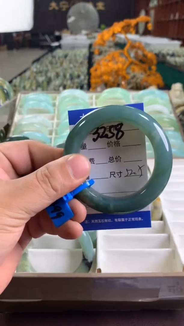未镶嵌蛇纹石玉手镯3258
